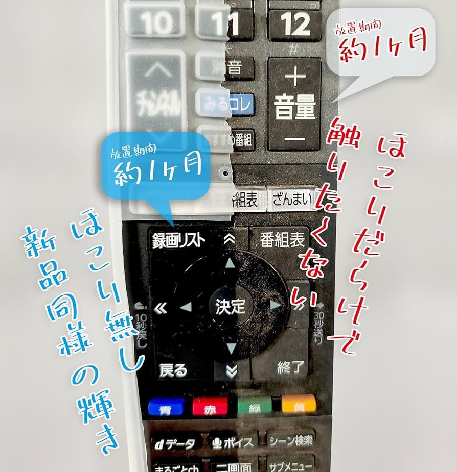 舞浜様　専用 71PM+hACF-L._UF894,1000_QL80_.jpg